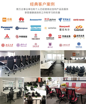 產品鑄就核心 達寶利智能工學家具四大創新，決勝2018雙11鋼木家具市場